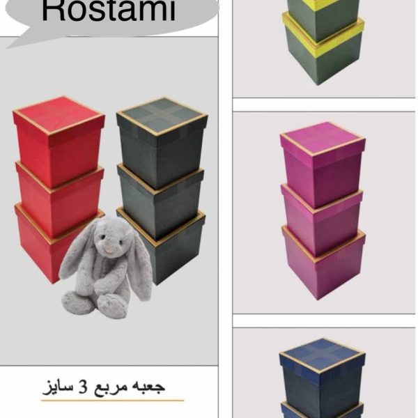 Photo26661847681 1 600x600